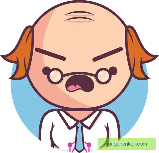任雁年